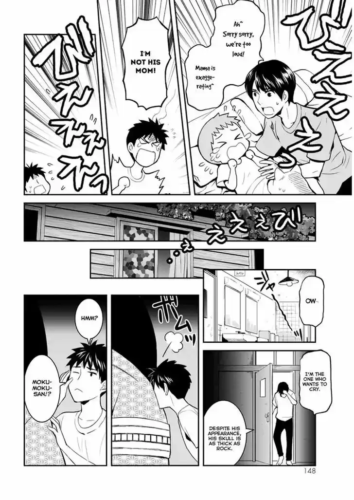 Youkai Apato no Yuuga na Nichijou 29