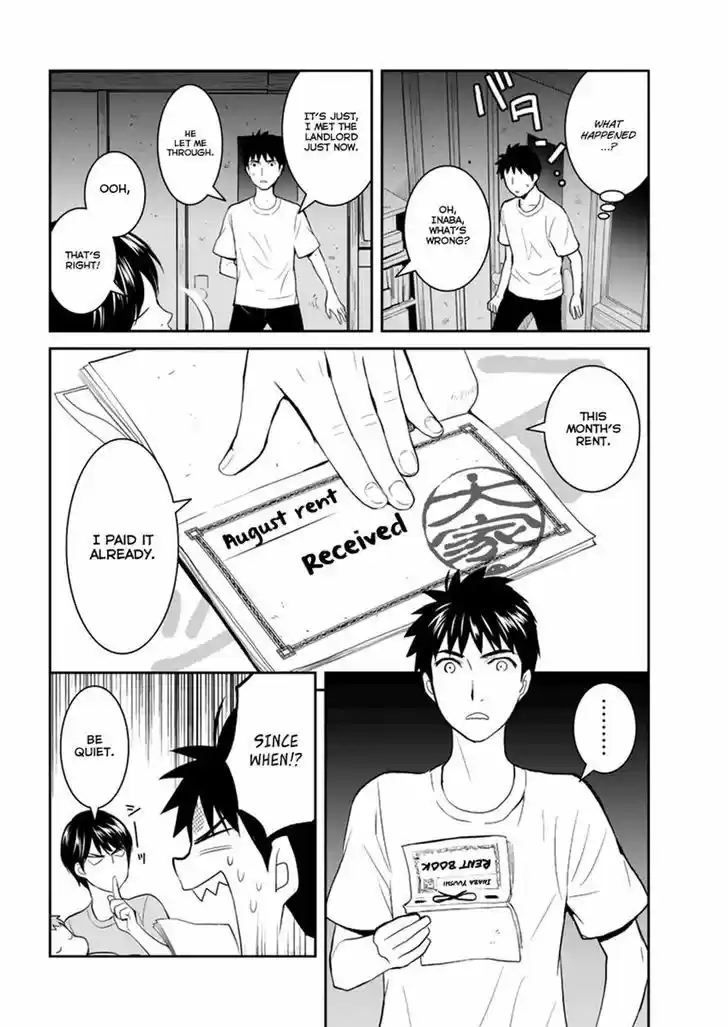 Youkai Apato no Yuuga na Nichijou 29