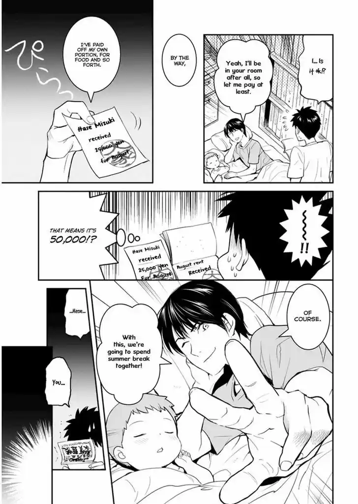 Youkai Apato no Yuuga na Nichijou 29