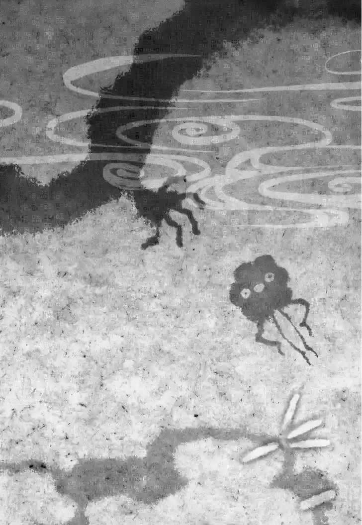 Youkai Apato no Yuuga na Nichijou 3