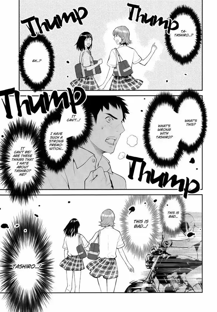 Youkai Apato no Yuuga na Nichijou 3