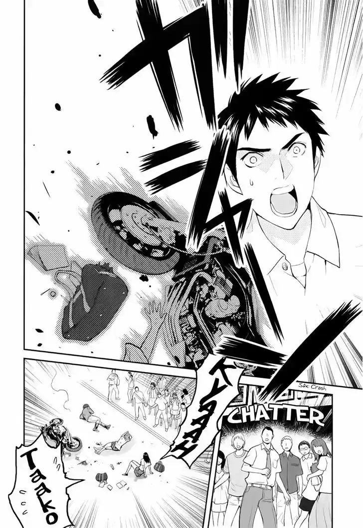 Youkai Apato no Yuuga na Nichijou 3