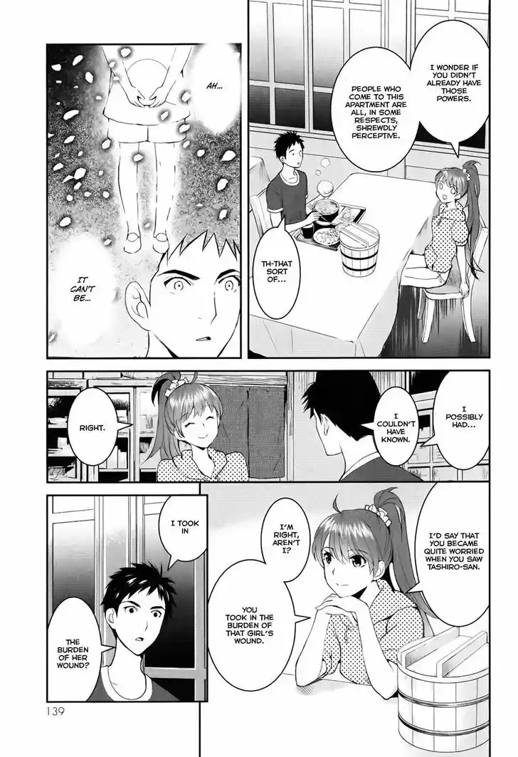 Youkai Apato no Yuuga na Nichijou 3