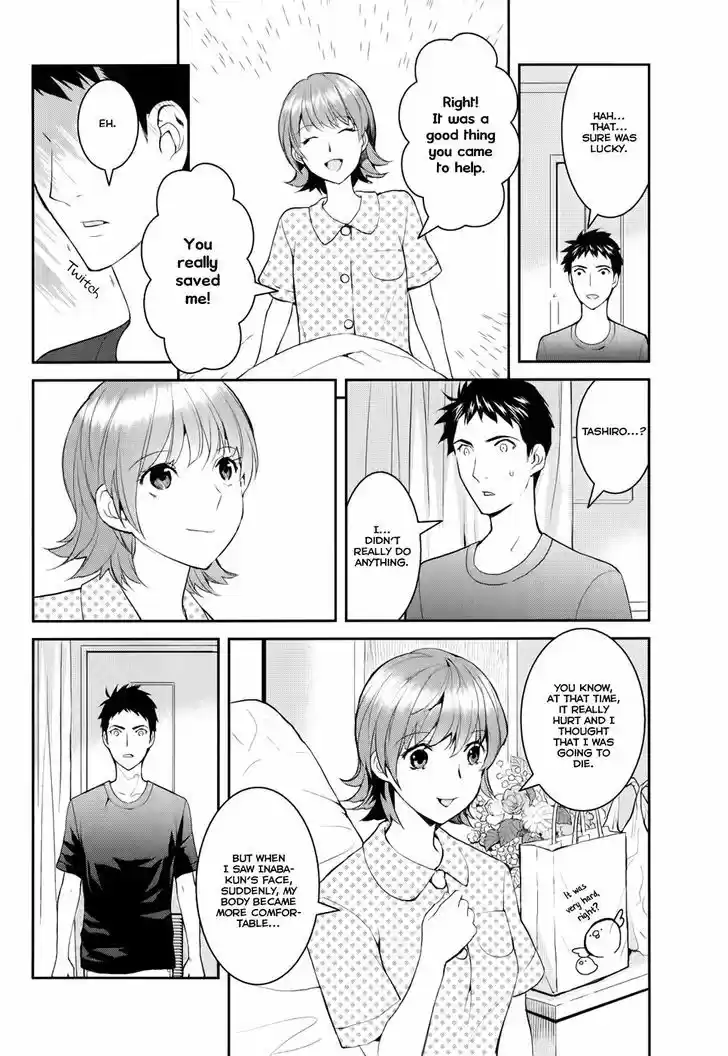 Youkai Apato no Yuuga na Nichijou 3