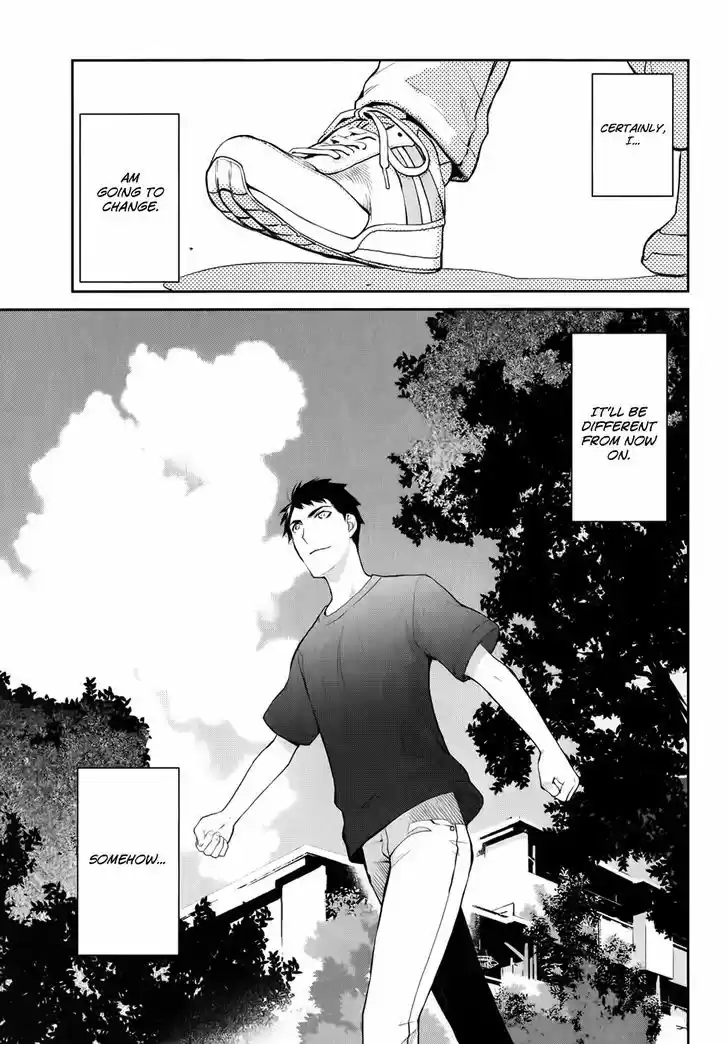 Youkai Apato no Yuuga na Nichijou 3