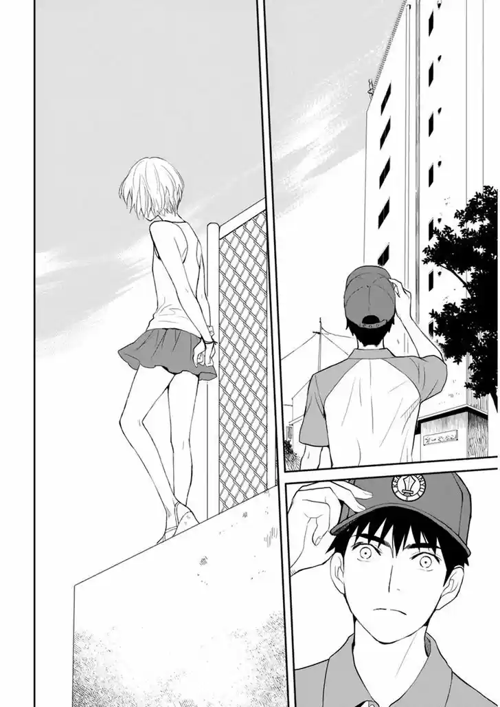 Youkai Apato no Yuuga na Nichijou 30