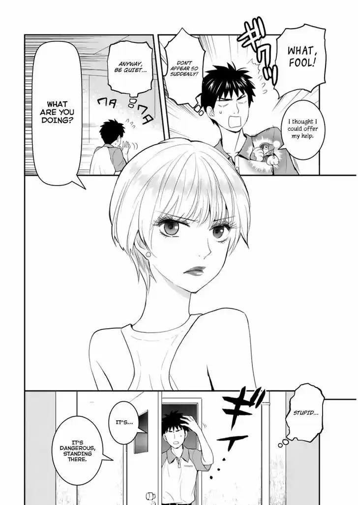 Youkai Apato no Yuuga na Nichijou 30