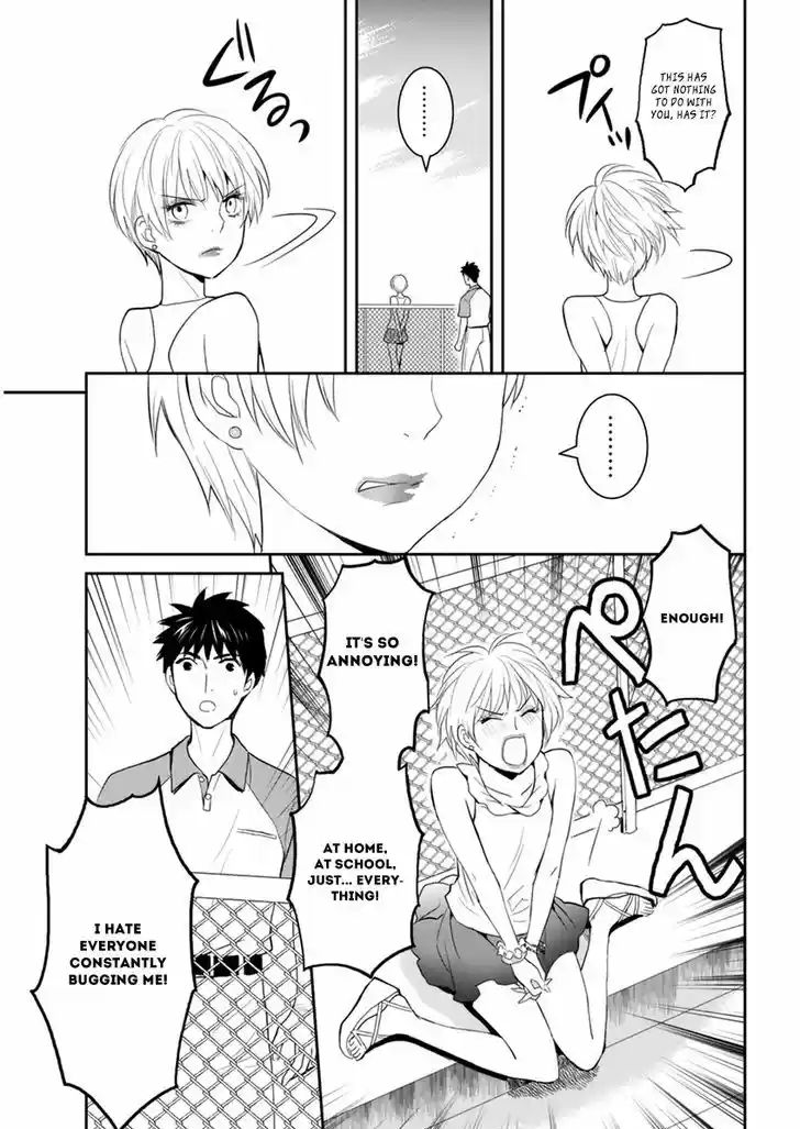 Youkai Apato no Yuuga na Nichijou 30