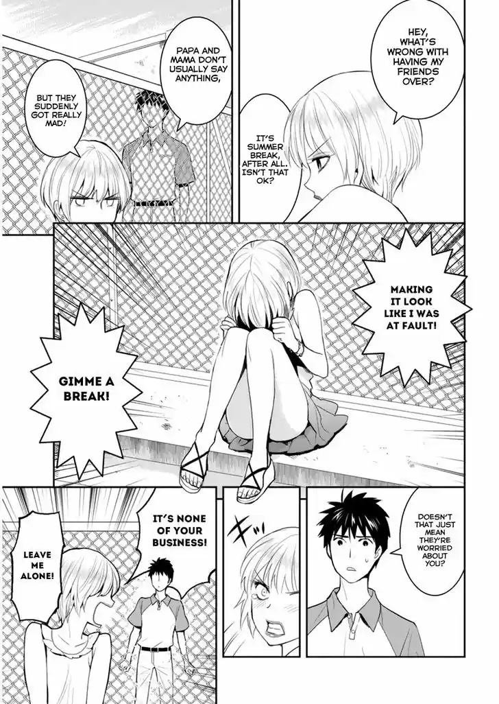 Youkai Apato no Yuuga na Nichijou 30