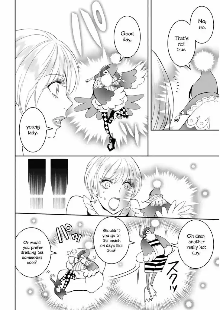 Youkai Apato no Yuuga na Nichijou 30