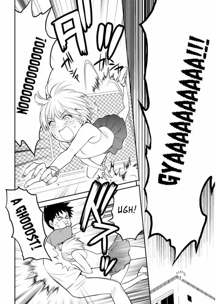 Youkai Apato no Yuuga na Nichijou 30