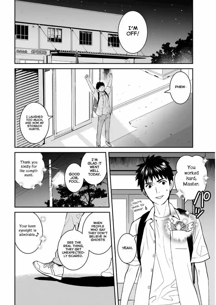 Youkai Apato no Yuuga na Nichijou 30