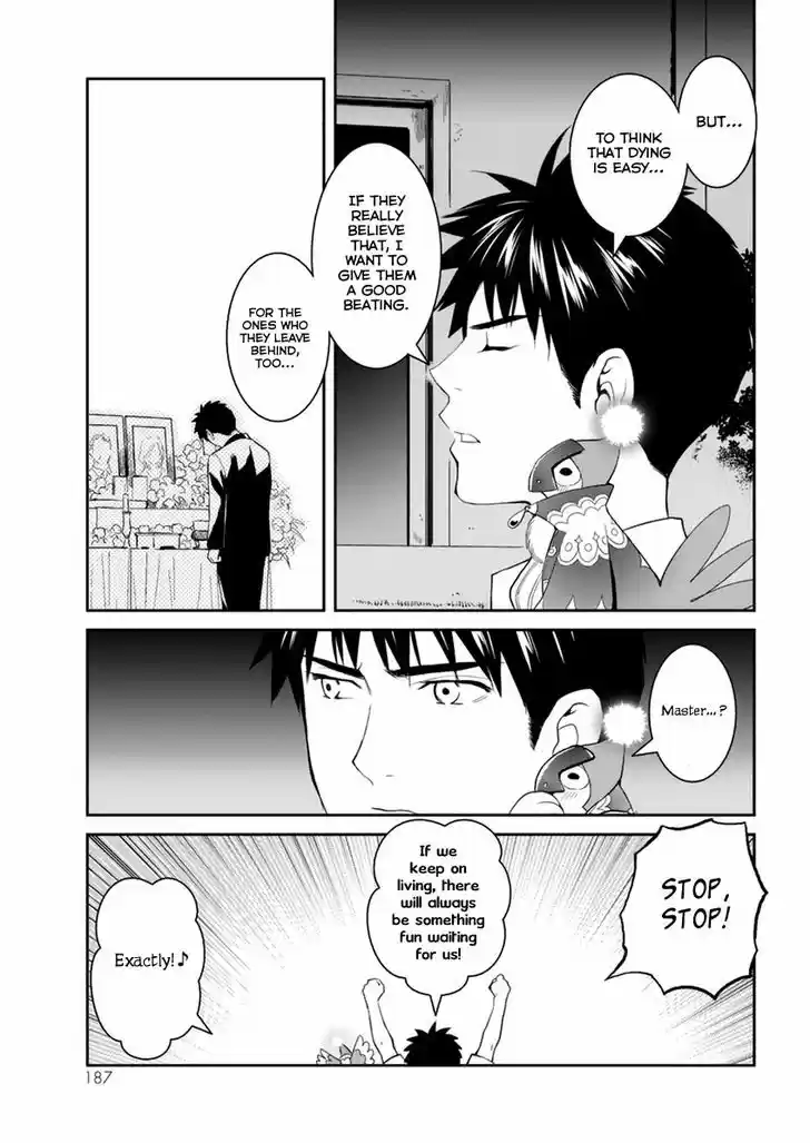 Youkai Apato no Yuuga na Nichijou 30