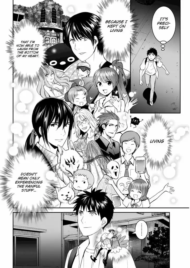 Youkai Apato no Yuuga na Nichijou 30