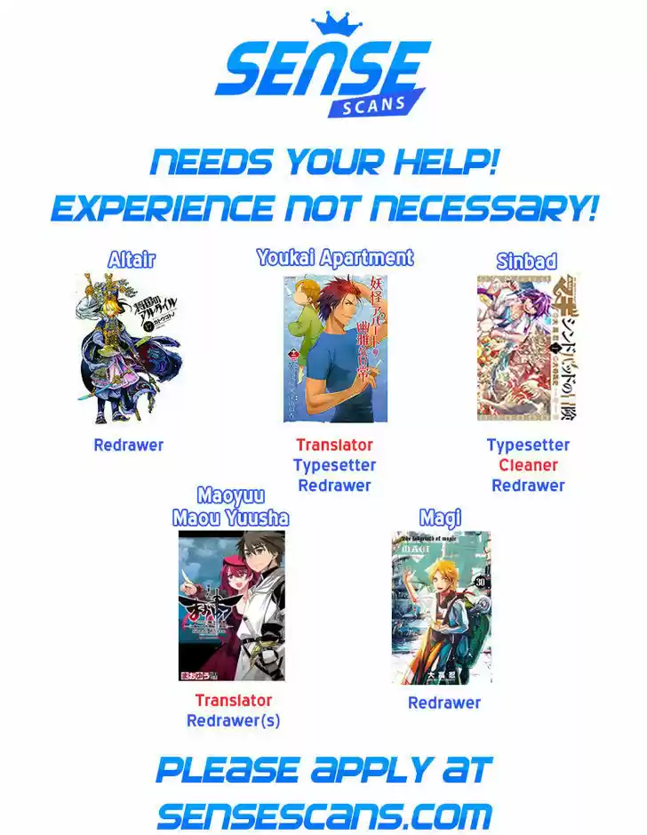 Youkai Apato no Yuuga na Nichijou 32