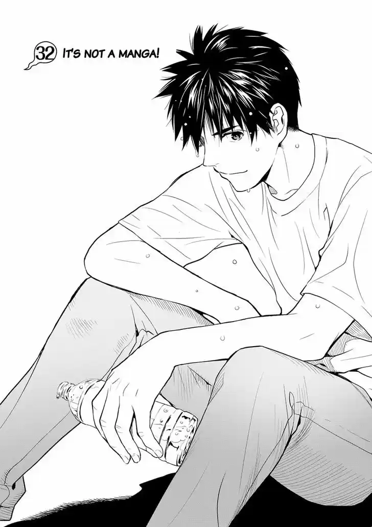 Youkai Apato no Yuuga na Nichijou 32