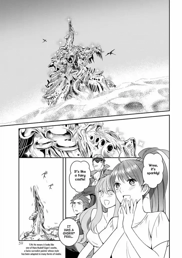 Youkai Apato no Yuuga na Nichijou 32