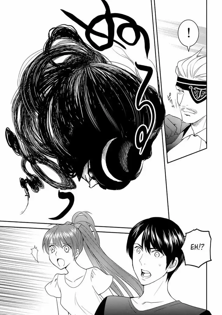 Youkai Apato no Yuuga na Nichijou 32