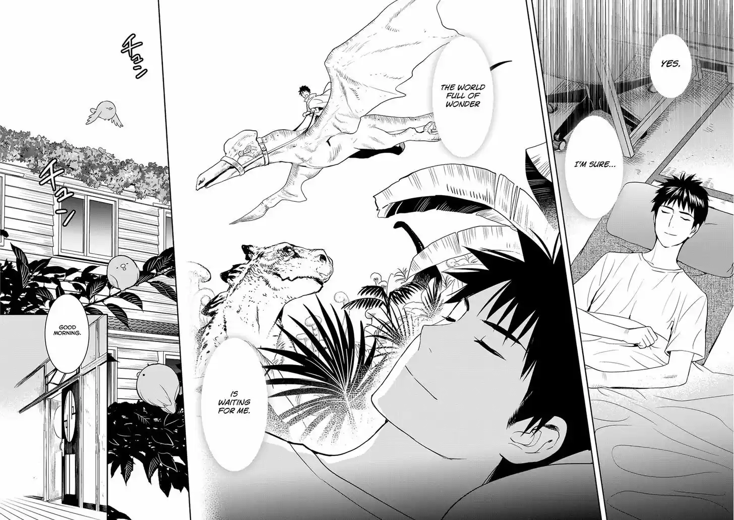 Youkai Apato no Yuuga na Nichijou 32