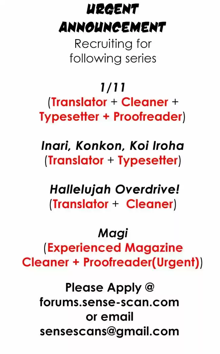 Youkai Apato no Yuuga na Nichijou 4