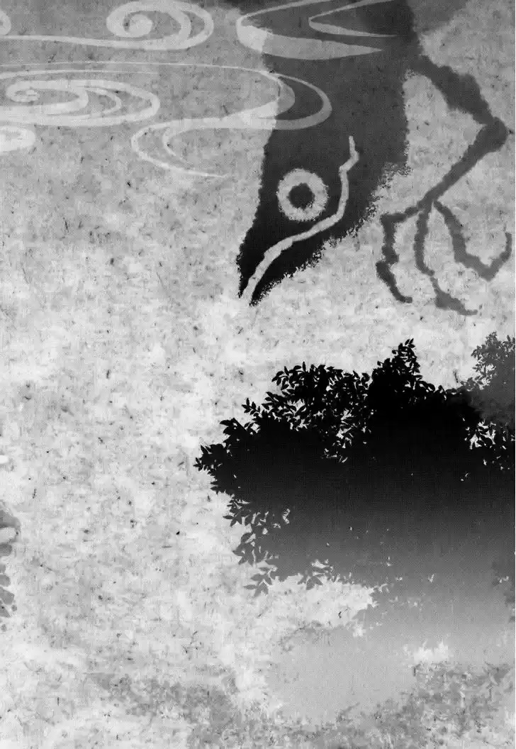 Youkai Apato no Yuuga na Nichijou 4