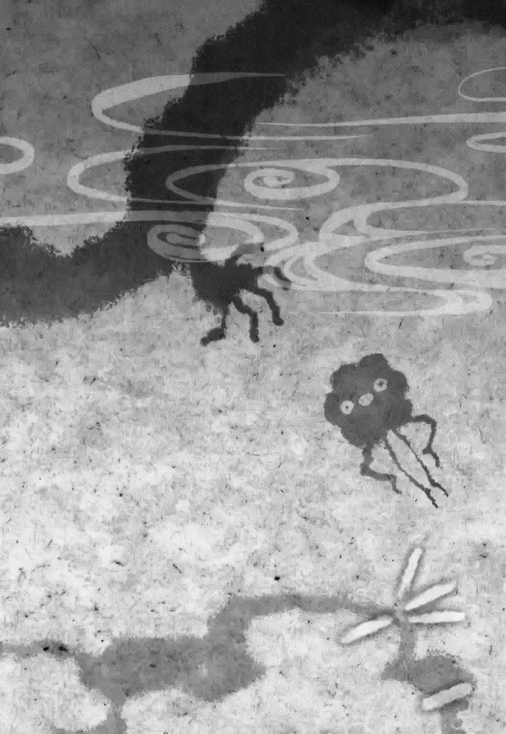 Youkai Apato no Yuuga na Nichijou 4