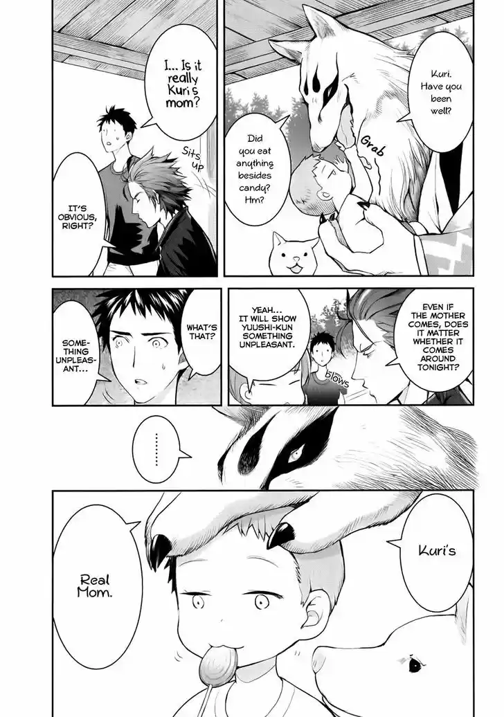 Youkai Apato no Yuuga na Nichijou 4