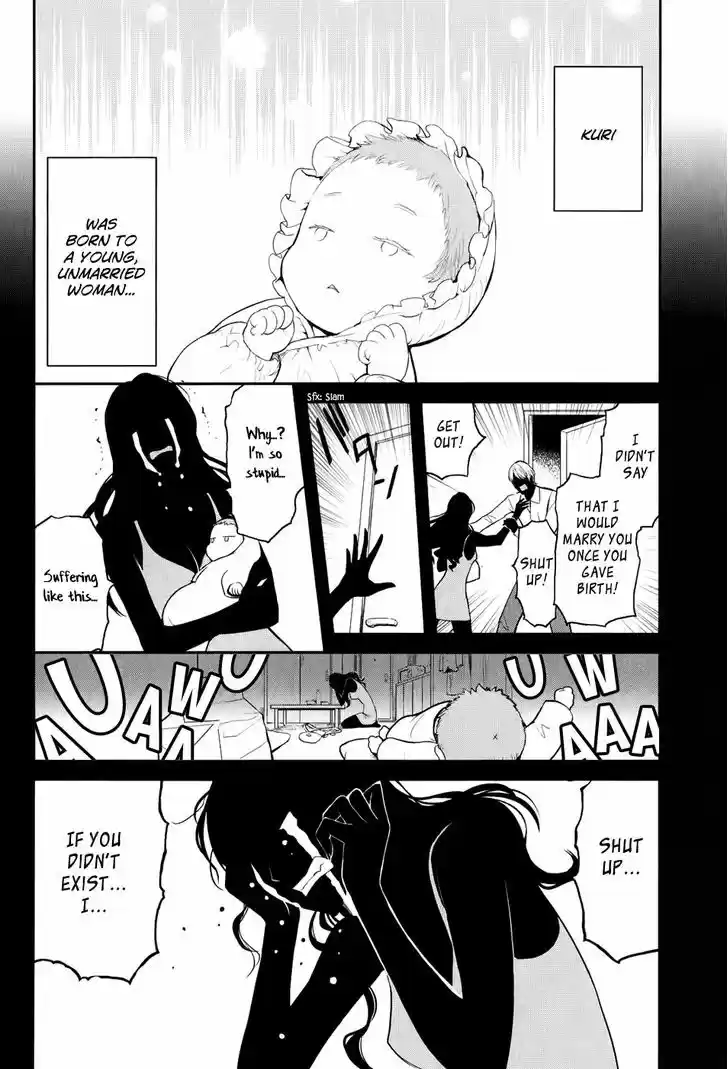 Youkai Apato no Yuuga na Nichijou 4