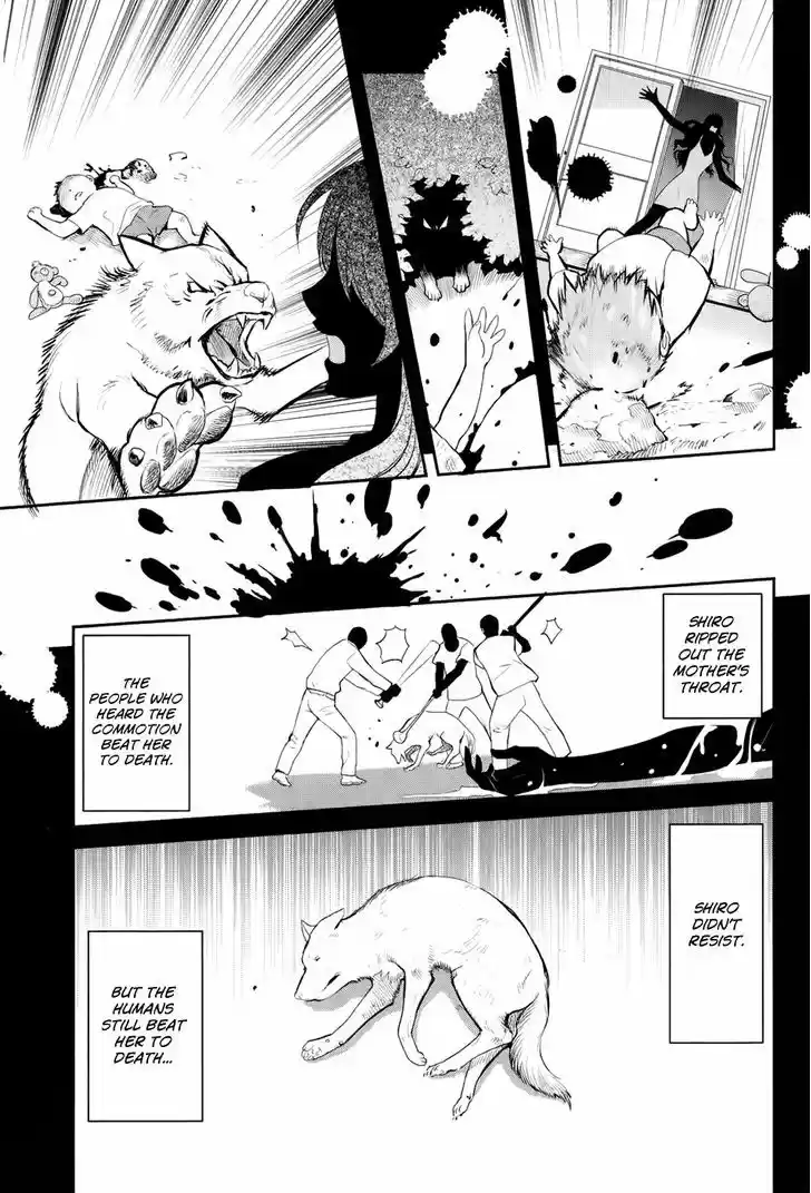 Youkai Apato no Yuuga na Nichijou 4