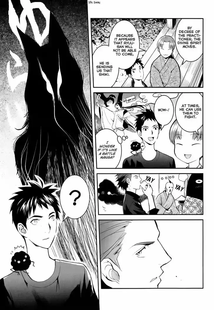 Youkai Apato no Yuuga na Nichijou 4