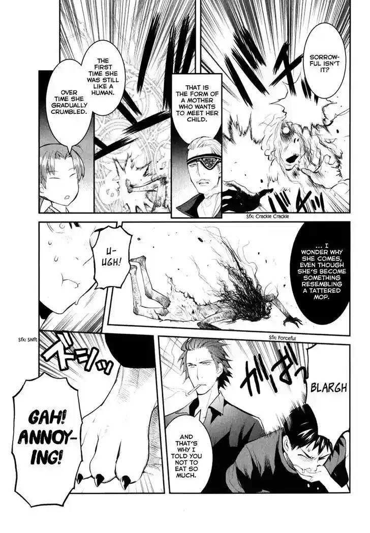 Youkai Apato no Yuuga na Nichijou 5