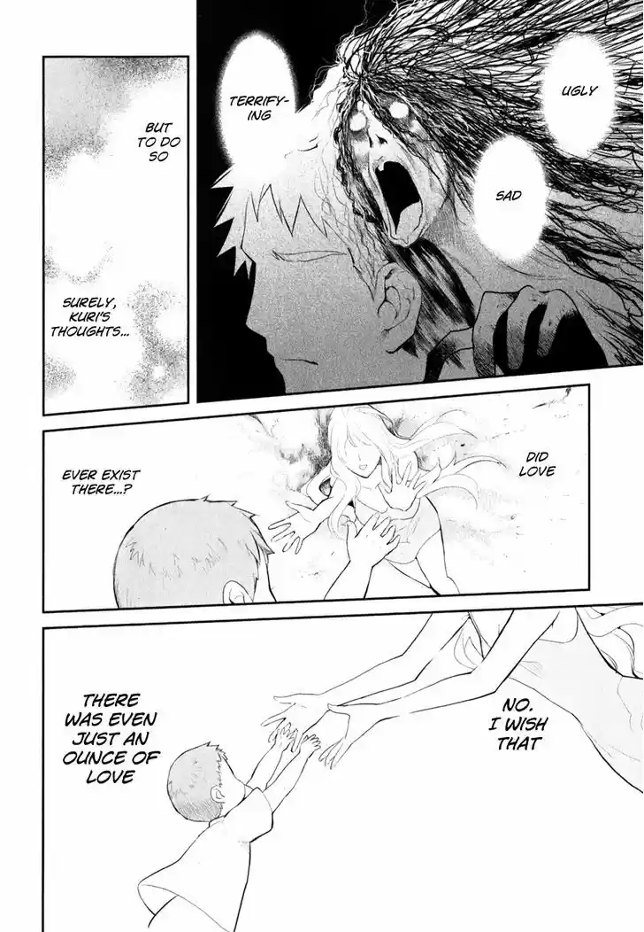 Youkai Apato no Yuuga na Nichijou 5