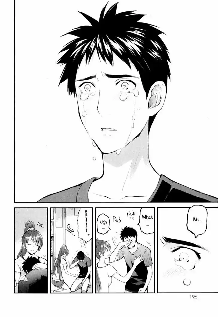 Youkai Apato no Yuuga na Nichijou 5