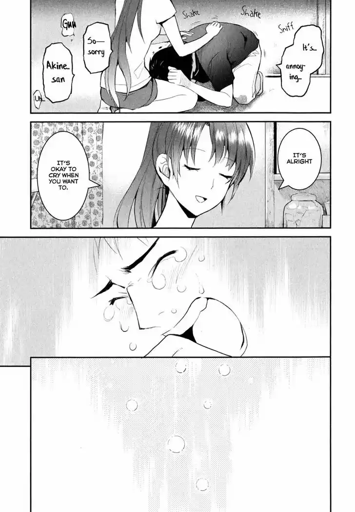 Youkai Apato no Yuuga na Nichijou 5