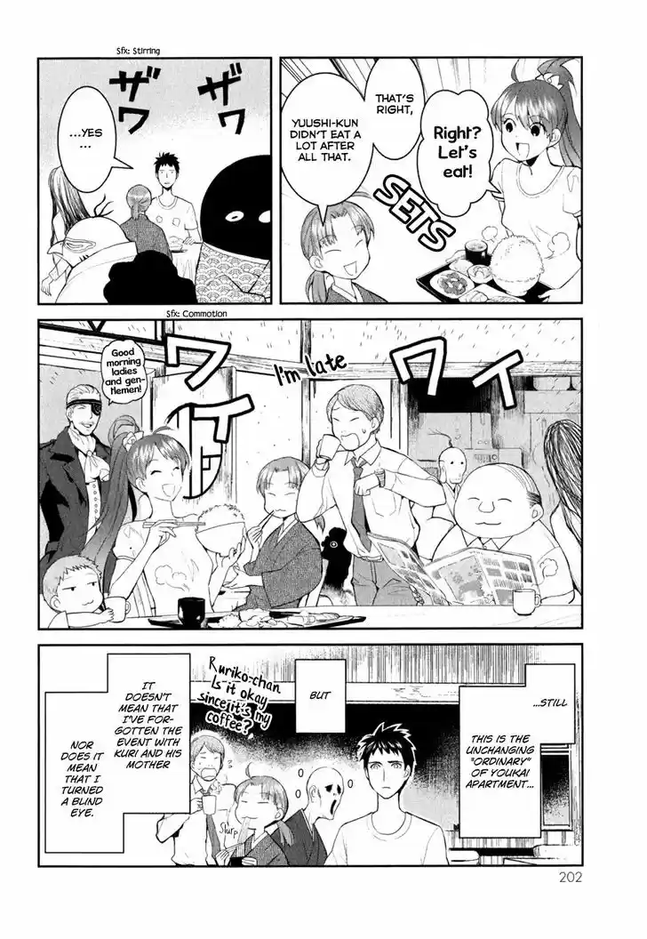 Youkai Apato no Yuuga na Nichijou 5