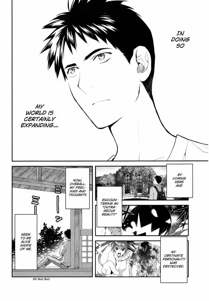 Youkai Apato no Yuuga na Nichijou 5