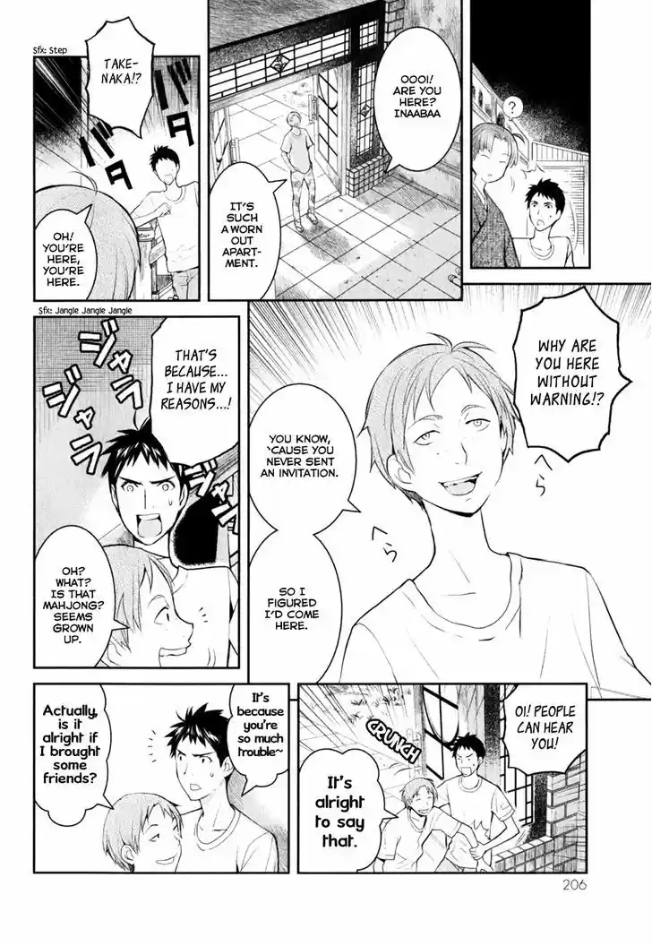 Youkai Apato no Yuuga na Nichijou 5