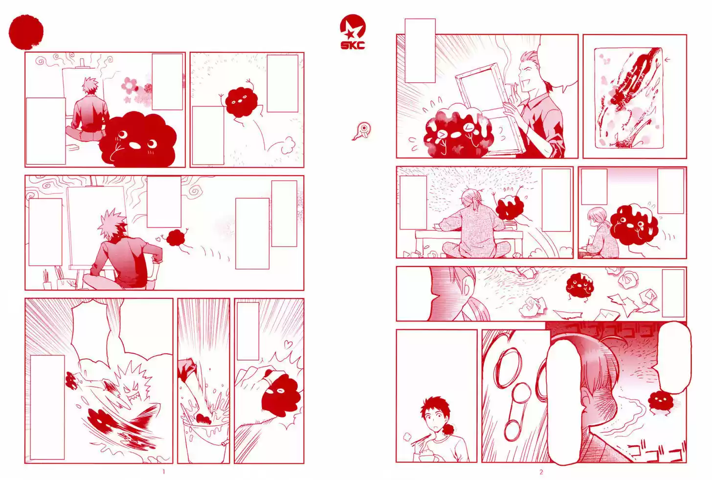 Youkai Apato no Yuuga na Nichijou 6