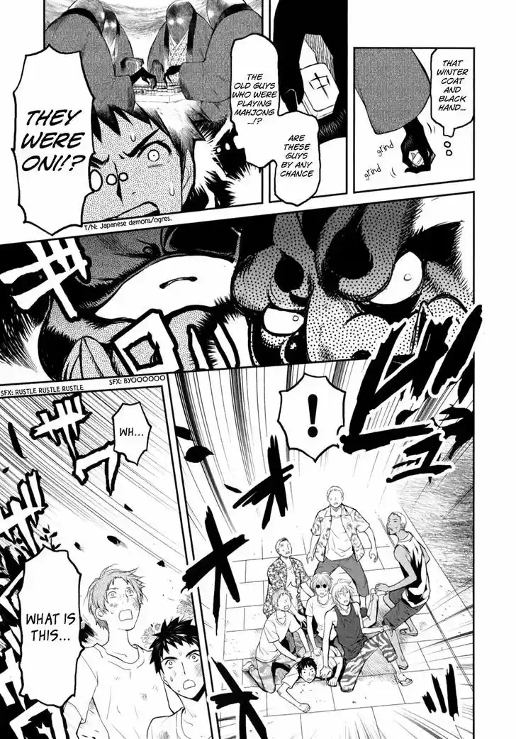 Youkai Apato no Yuuga na Nichijou 6