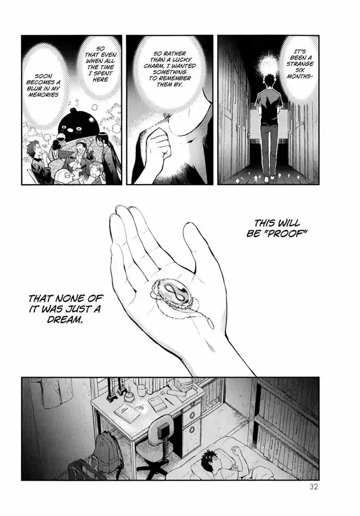 Youkai Apato no Yuuga na Nichijou 6