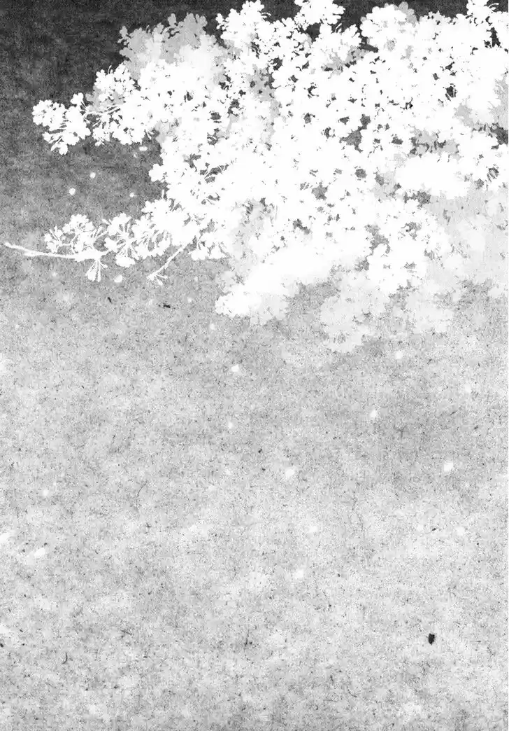 Youkai Apato no Yuuga na Nichijou 8