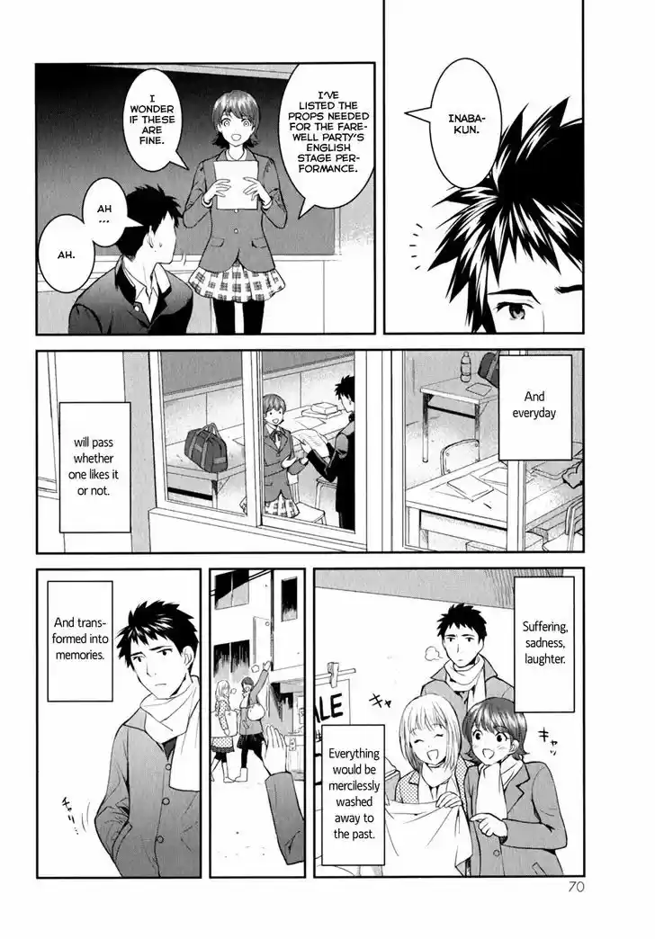 Youkai Apato no Yuuga na Nichijou 8