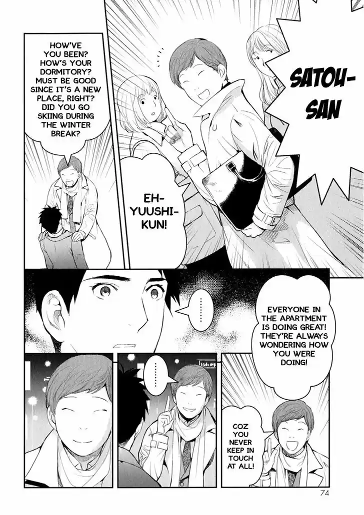 Youkai Apato no Yuuga na Nichijou 8