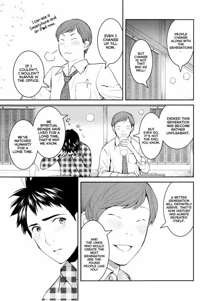 Youkai Apato no Yuuga na Nichijou 8