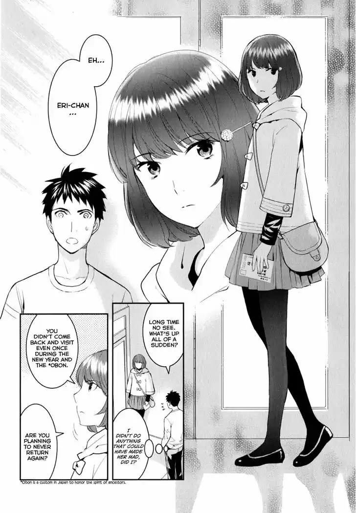 Youkai Apato no Yuuga na Nichijou 8