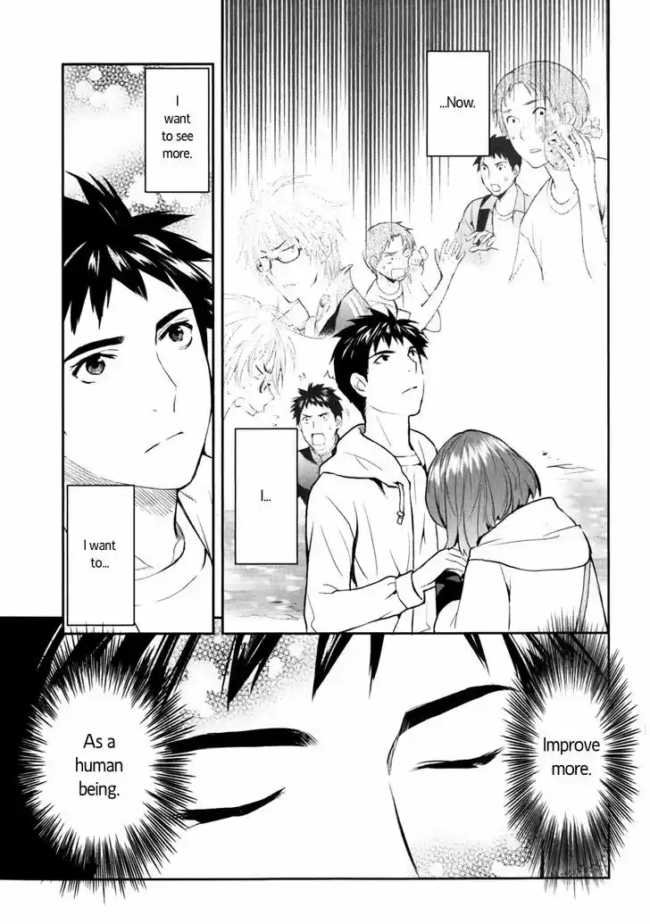 Youkai Apato no Yuuga na Nichijou 8