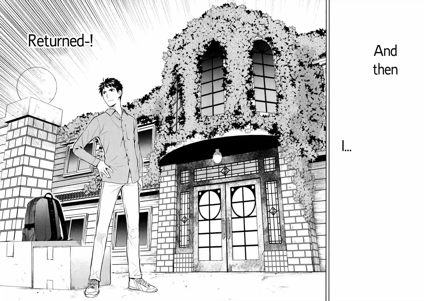 Youkai Apato no Yuuga na Nichijou 8