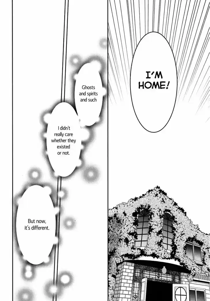 Youkai Apato no Yuuga na Nichijou 8