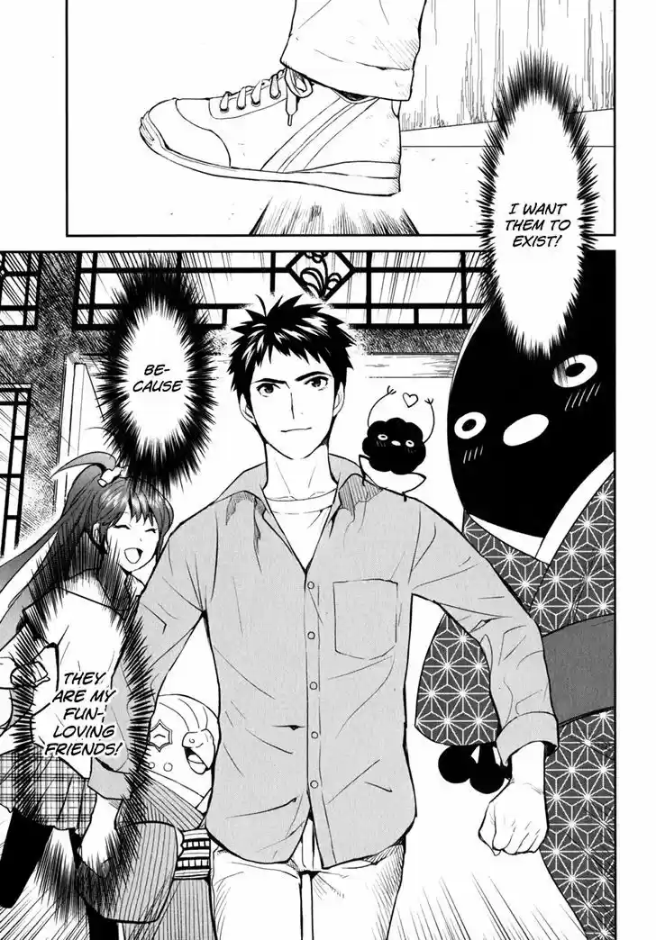 Youkai Apato no Yuuga na Nichijou 8