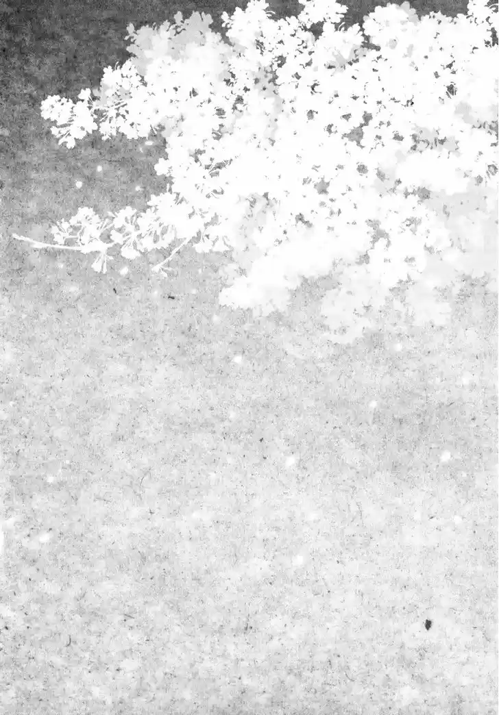 Youkai Apato no Yuuga na Nichijou 8.5